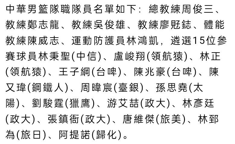 张子洲一口带血的痰吐在他脸上，骂道：不知死活的东西，再敢多嘴，信不信老子直接废了你。